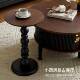 法式 复古实白木圆形茶几合小250户型家用台小茶中古组风蜡木达尔
