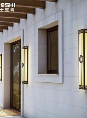 灯中式10686云石壁灯庭售楼部酒店新铺别院墅围墙工程壁大门外墙