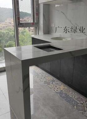 浮家黄色云人造石柜英石厂来图设计厨台面板A002-6墙面板地板厨柜