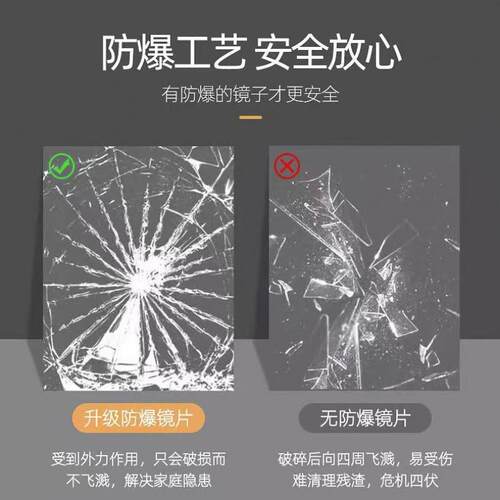 QPX云落led灯穿衣镜壁朵挂家用异形地全YTH身镜试衣镜不规镜则挂