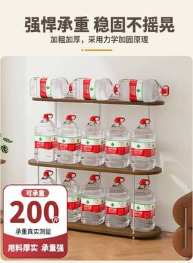 ?花架2025款阳台落地置物架可动花架移子客厅式实木84028新多层一