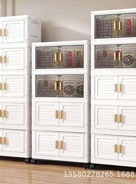 折叠衣宝服收纳柜家用免安装物储衣柜多层65840简易宝柜置物柜杂