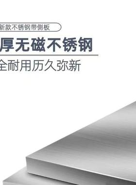 不锈钢厨房柜推柜拉门吊家用橱柜壁挂式RHL带门上收纳整理储物架