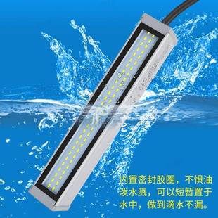 led机床工作灯v车床工作灯v长臂万向软管防水机床磁力灯v