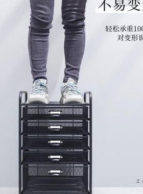 桌下全金属21581料抽屉公式件柜柜子资办收纳盒整理文盒桌下文