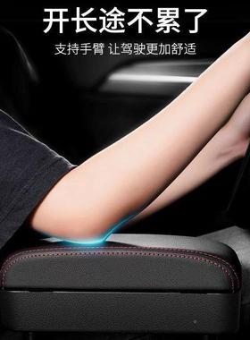 L用613250F车载扶手箱收纳盒汽车储座椅缝隙夹缝盒车缝物车内用品