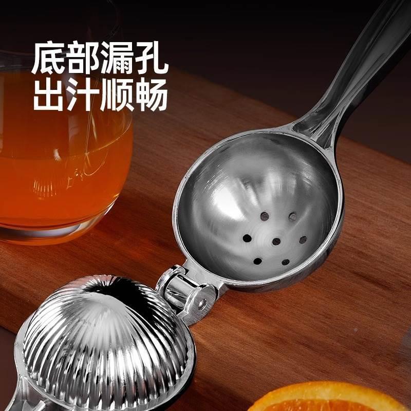 手动M3GiKXes榨汁汁器柠檬夹挤压家用橙型榨汁小压汁器器压榨渣汁