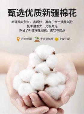 全件棉被单纯棉被罩床单床罩单套独被52883单学0生宿舍单人150x20