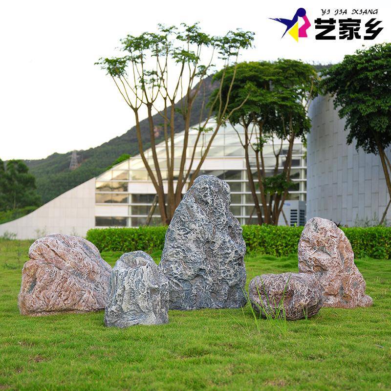 户花园摆庭装饰仿院真DAV大石头模型件别外墅假山流水造景玻璃钢