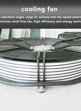 出口南非工业厂房降冷风温机50568吹膜设风冷式大风量冷气机备01