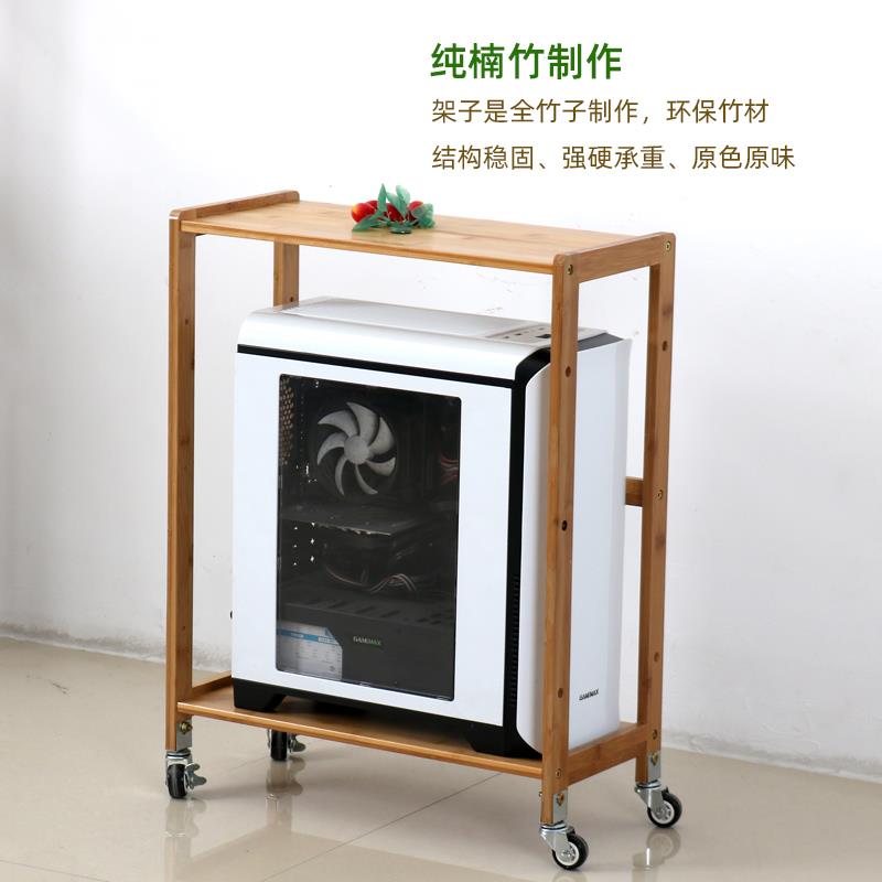 I电脑主机托架台式机箱柜打印机置物架落地底座机箱柜一体收纳架