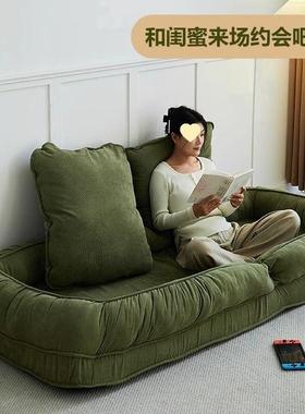人类狗窝懒人沙大发躺可睡单人可榻榻米巨68056折叠阳发台卧室小