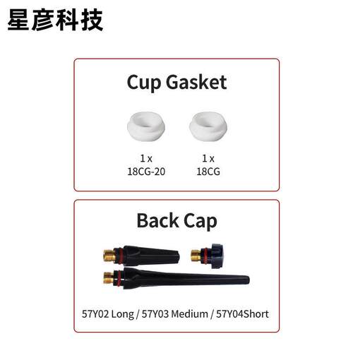 51件装WP71NNI1WP8W26PTIG后盖夹头和夹头主体备件套件