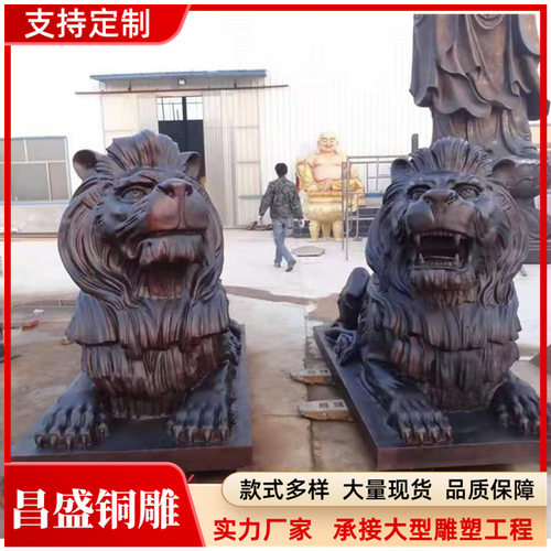 铜狮子摆件北京狮铜狮子厂家金属工艺品家居摆件北京狮一对