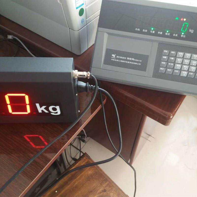 大屏幕显示器HI23952GH亮度LED示清晰直观75毫米地磅大显屏幕示显