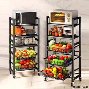 可抽拉菜篮子房置物架厨落RLR地多水层放菜架蔬菜收纳架家用果储