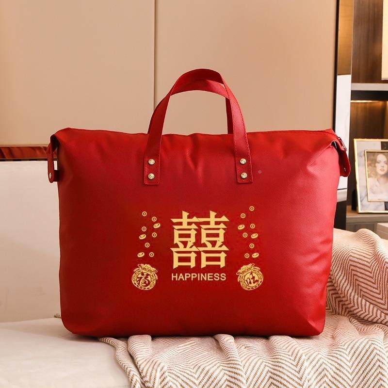 结防婚衣被子袋装喜被陪嫁棉理被服红色整袋冬收NHO纳大容量可折
