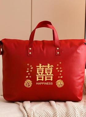 结防婚衣被子袋装喜被陪嫁棉理被服红色整袋冬收NHO纳大容量可折