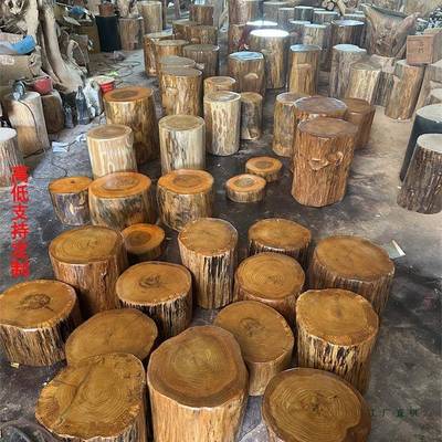YNO根雕凳实木墩子原木树桩板木桩底座茶子几茶桌大支架木头木凳