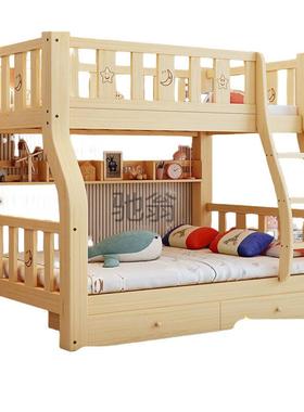 i组r床实木子母上下铺加低厚51289加高多功能上下床合床高床公主