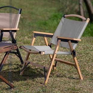 户外营折叠椅加加宽米克特椅便携榉木休高闲椅自驾实木靠背64062