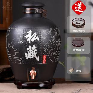 景德镇陶瓷泡酒坛子酿酒缸斤斤斤仿古酒瓶家用存酒密封狄瑄