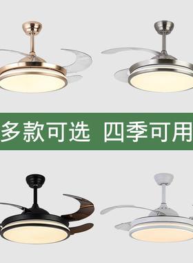 扇灯超薄现2代轻奢卧39690室餐厅风风扇吊灯4寸48寸风灯扇隐形