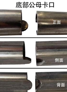 304不锈19378钢轨地平移门半圆道地面弯轨打胀螺膨丝免挖埋轨简易