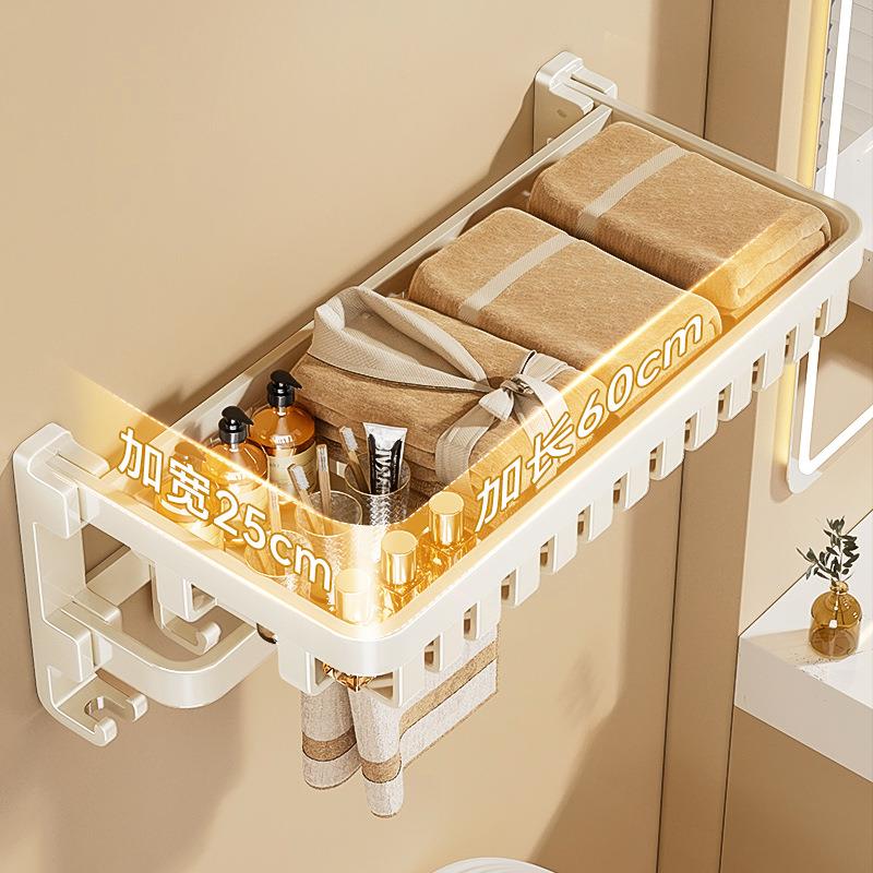 免打孔毛巾架生间SVM浴室置物架挂钩卫收纳壁壁挂巾浴架太空铝挂