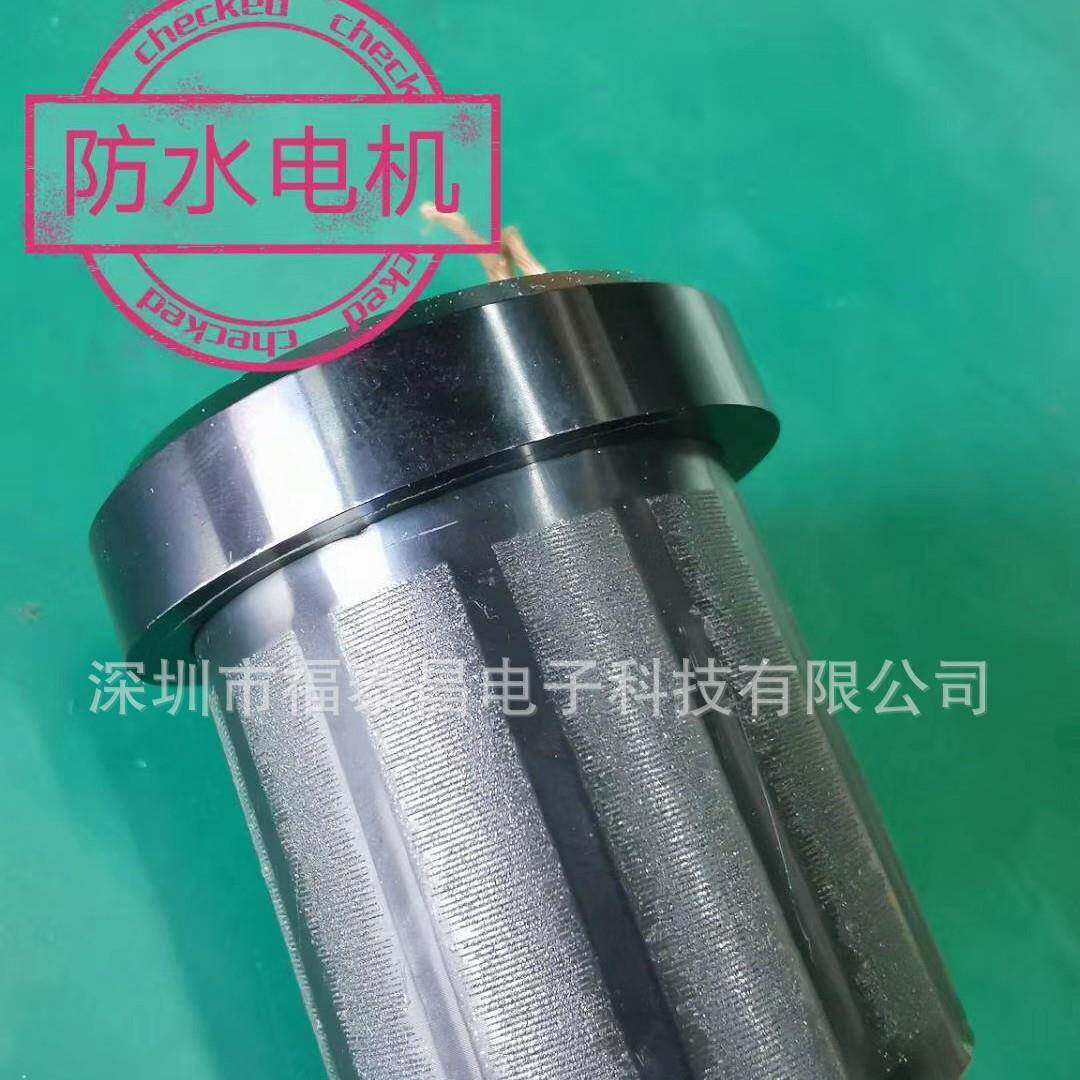 下防机防水机器人电机水水儿童浮电板ZXB马达