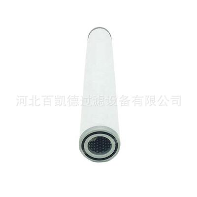 ERC-2070020302037320452055CR21H03空压机油3分离器过BHW滤器