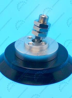 SMC万向摇摆6机械手真空盘工业ZP2-TF40HN5038HSQJ0100125H吸S