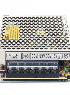 伊莱科D3B双组输出开关电源变41526压器-直流压30W5V/2稳.02A24V/