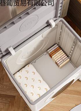 衣收纳家用服大容量翻盖箱45684卧室物被子整理箱带轮可折叠收纳