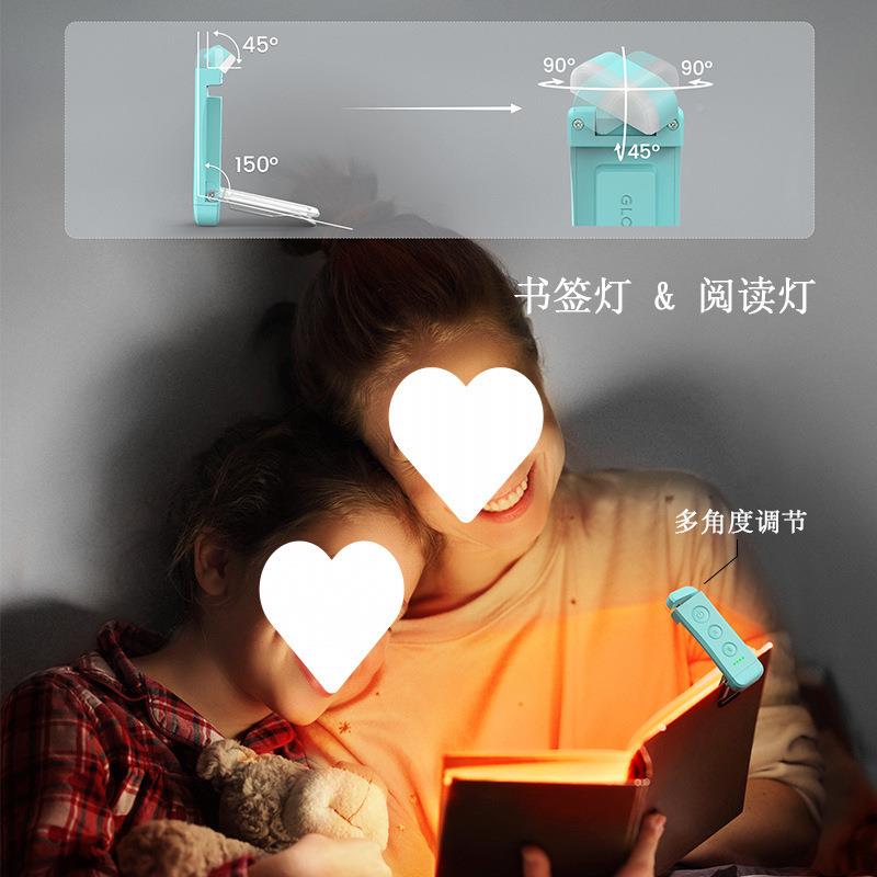 护眼书签灯电便灯携式书灯阅读充书夹灯看书家用宿Yy4mXy2M舍读