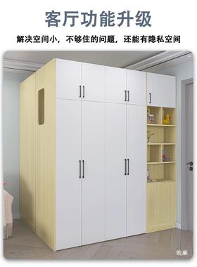 户型客厅小隔断柜床多功能带储物书柜桌一体73513组衣合省空间床可定