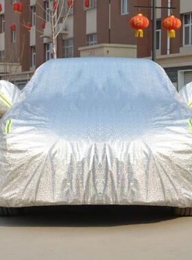 防太车罩13919车罩通用自动车衣晒罩防全防折叠车麦自雨动车衣保