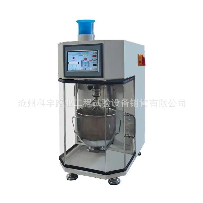新标准JJ-20型水泥胶砂搅拌机 ZS-20型胶砂振实台0.5级水泥压力机