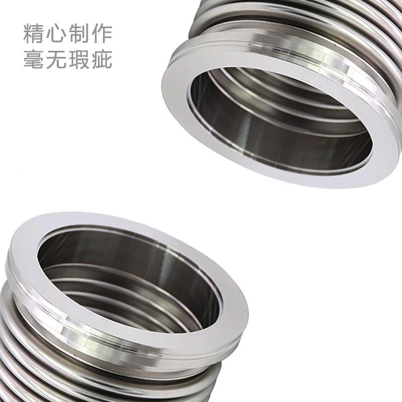 ISO6380100真空波纹快3VNK04不钢装真空软管锈不锈钢真空管波纹管