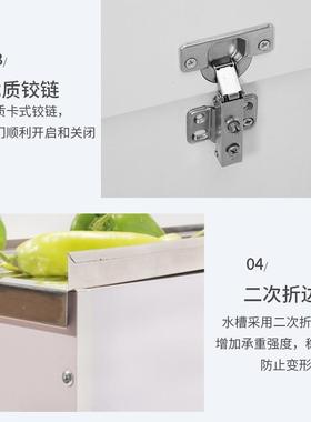 厨房锈钢水槽柜子洗菜碗盆单双槽带支架柜洗衣储水不池物一体GDV