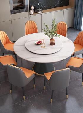 工直AL100798销意式餐桌奢椅组合轻现代简约吃饭桌子家用圆形桌厂