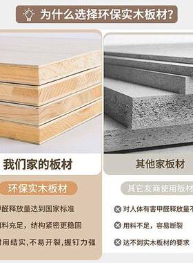 实木酒柜餐柜高柜靠墙一体柜置架边客收纳轻奢展示柜简物90230约橱厅柜