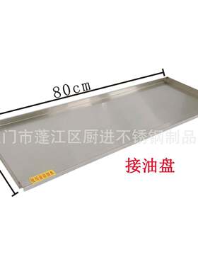 用商1UYH米1电烤炉烧率烤5600w大功不锈钢机炉身电热烧烤架厂家