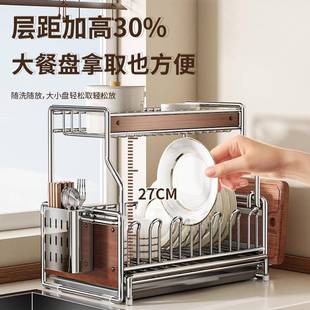 227碗中碟风碗沥水厨房古多功能置物家用碗盘筷纳台面碗碟沥水架