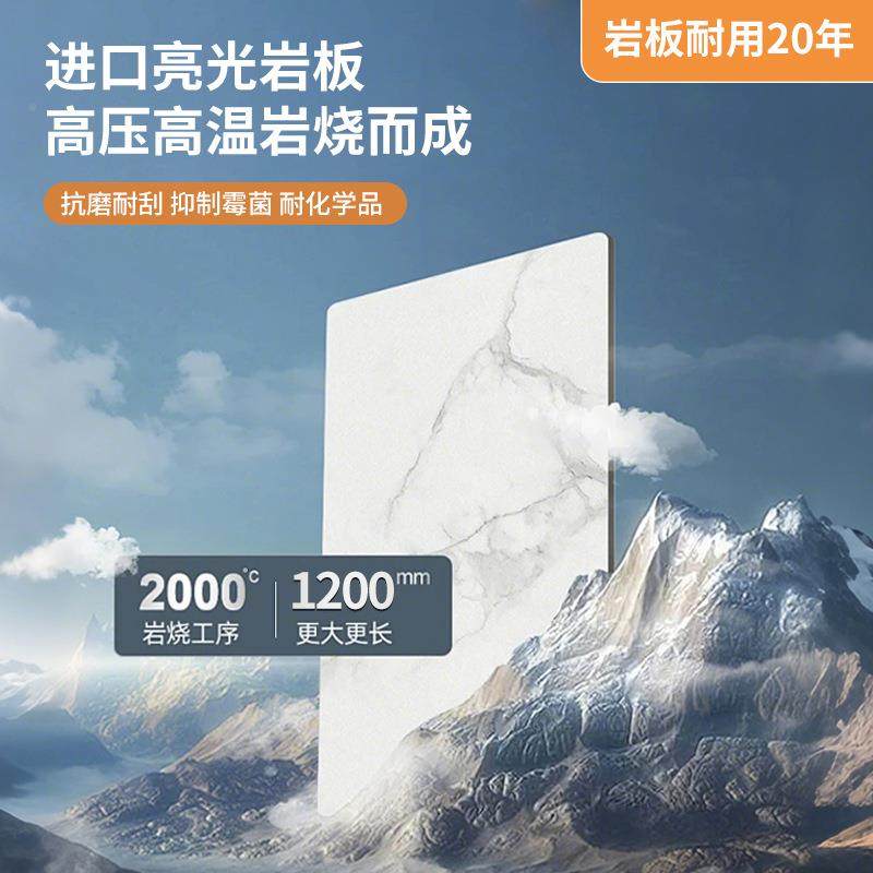 岩板升降多折叠茶几餐桌一体二合功11111小一客厅家用户型可移动,住宅家具,茶几,淘宝优惠券,粉丝福利购,淘宝优惠卷