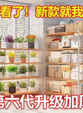 原物木风日式厨房置33232物架层防锈钢纳架多落地微波炉储架收家
