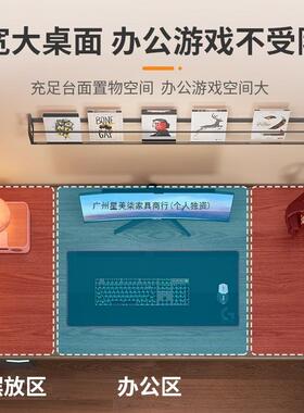 电桌台式卧家用易桌简椅组合桌子长方形室办公桌学生写86851脑字