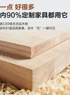 全实木衣柜卧室用小户型奶油儿童收风纳65322家子简易定制欧柜式