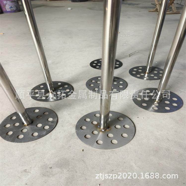 家直9288长杆手动搅厂拌器不发锈钢油漆涂料加搅拌杆