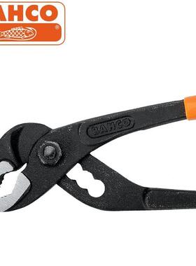 百固调2水泵钳多功管子钳水管扳手22可122222能3224224GXL25D